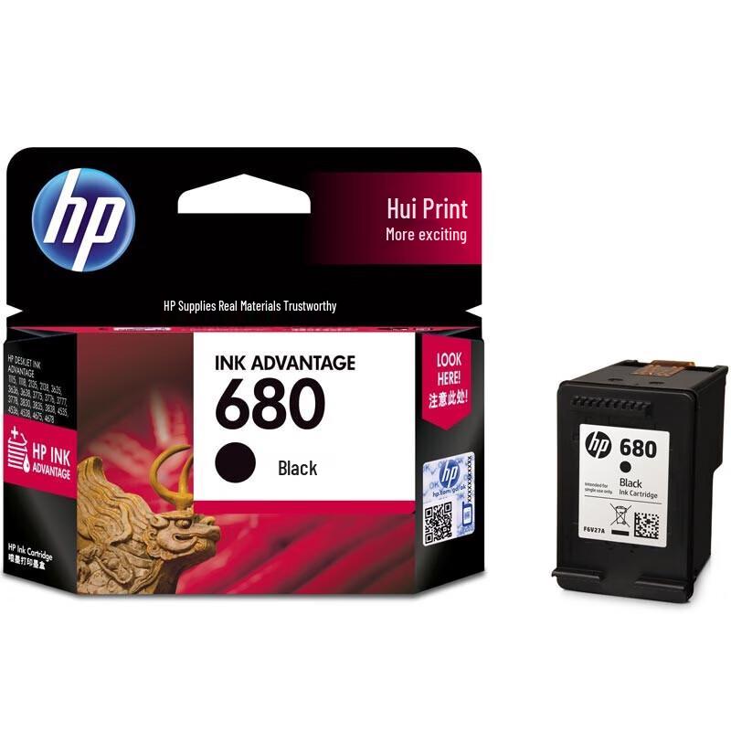 HP 680 Original Black Ink Cartridge