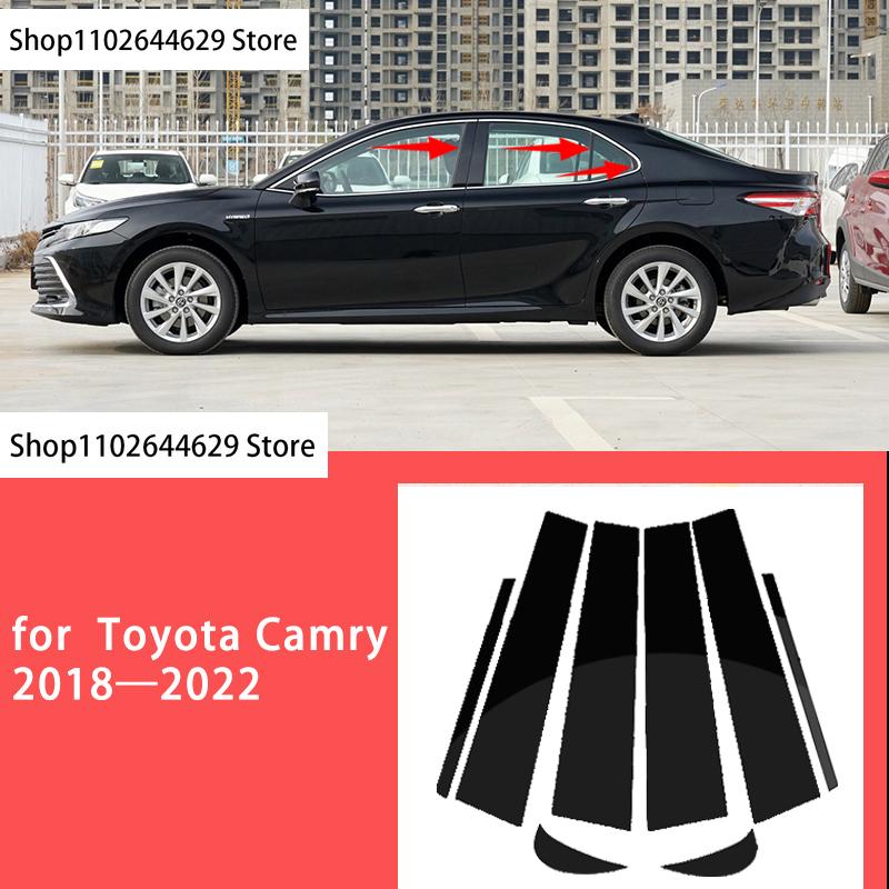 8 шт. оконные стойки, дверные накладки, наклейки, аксессуары для Toyota Camry 2018