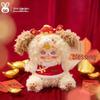 San Mao Cute Pet Plush Series: 680-Piece Spring Festival Ornament Gift Box for Women