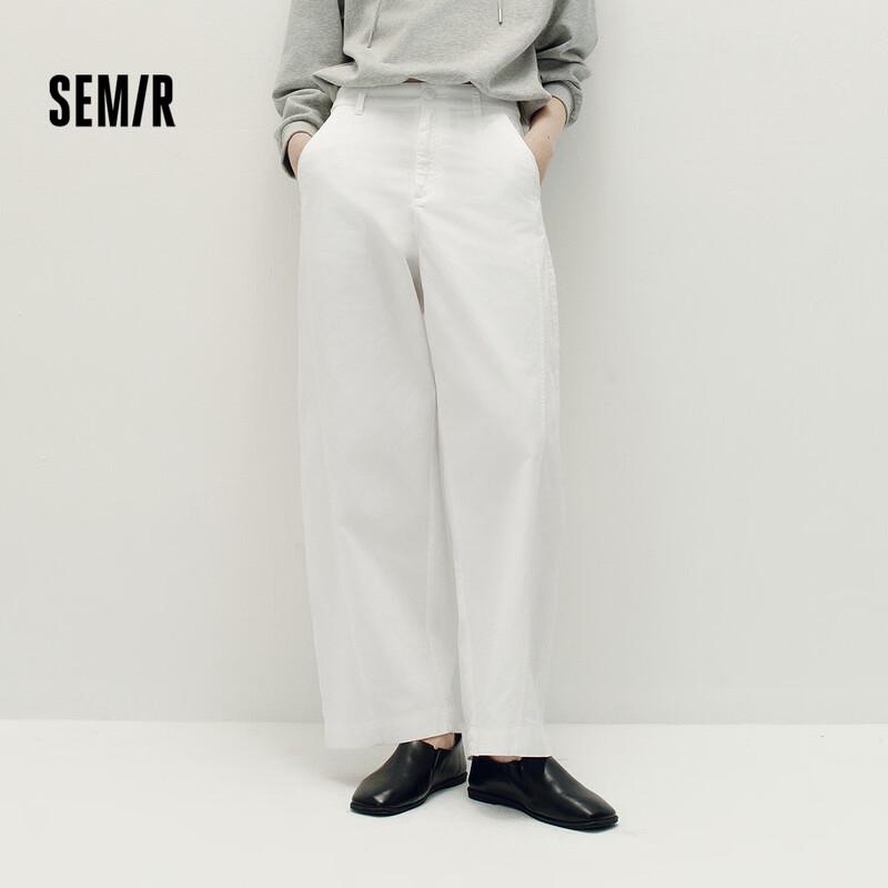 Женские брюки Semir из матовой ткани с разрезом, изогнутыми штанинами и свободного кроя