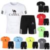 Tracksuit Male Summer Clothes Sports Clothes Set Two Pieces T Shirt Shorts Brand Track Clothes Male Runing Sports Suits