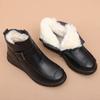 New Cotton Shoes Imitating Wool Leather Shoes Thickened Casual Leather Women's Shoes Warm Short Boots