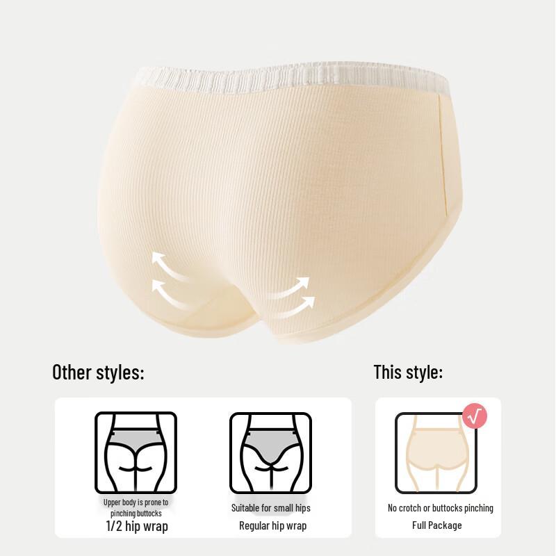 Audifen Women's Seamless Cotton Probiotic Briefs