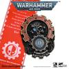 Starforged звезда литье, Warhammer 40K фигурка периферийный кулон, Механический Бог Церковь Знак Чистоты значок
