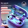 Беспроводные Bluetooth-наушники Yidian AD-4077 TWS