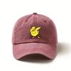 Бейсболка с утенком-даббером, стираный хлопок, регулируемая кепка-snapback, смешной принт, уличная одежда