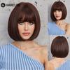 HAIRCUBE Короткие прямые парики Боб Коричневые синтетические парики с челкой для женщин Ежедневные натуральные парики Лолиты Термостойкие
