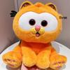 Authentic Little Garfield Cat Plush Toy - Kitten Pillow & Pendant Birthday Gift