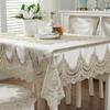 Table Cloth Gold Velvet Rectangle White Retro Thick Europe Luxury Embroidered Table Dining Table Cover Chair Lace Tablecloth