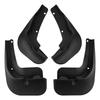 Suitable for Peugeot 3008 2013-2015 Car Tire Fender Leather Modification