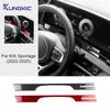Настоящая мягкая наклейка из углеродного волокна для Kia Sportage NQ5 2022 2023 2024 2025 LHD RHD Панель приборной панели автомобиля Внутренняя отделка.