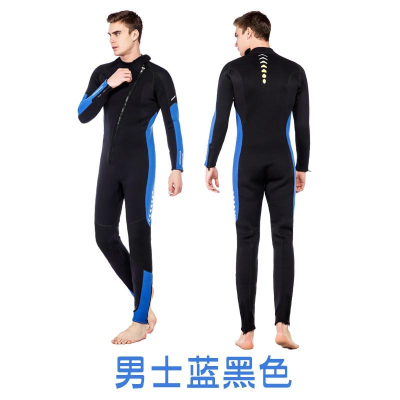 3mm Neoprene Wetsuit Men Women Full Body Warm Surfing Diving Snorkeling Winter Swimming Suit