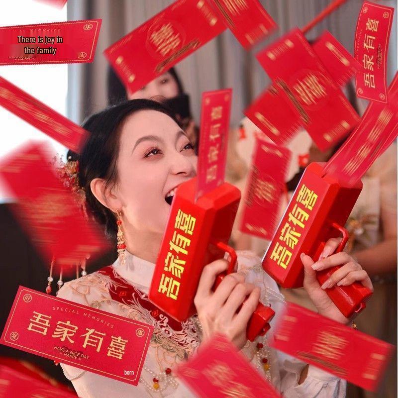 Свадебный пистолет для денег: Веселая и креативная машина для распыления банкнот для игр на ресепшене и мероприятий по блокированию дверей
