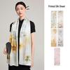 Hengyuanxiang Women's Premium Mulberry Silk Scarf