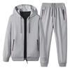 Suit Men 'S Sports And Leisure Sweater Sweater Pants Cardigan Zipper Two -Piece Set