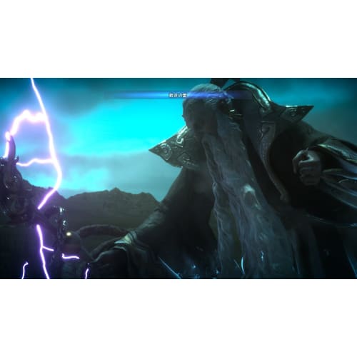 FINAL FANTASY XV First Production Bonus Weapon "Masamune/FINAL FANTASY XV Original Model" Item Code Included - PS4