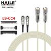 HAILE E1 Coaxial DDF Jumper Cable