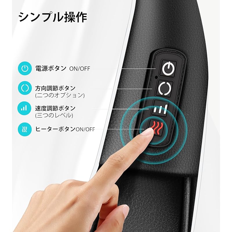 Массажер для шеи ALLJOY 3D, 3-ступенчатая регулировка, нагрев до 40℃, бесшумная работа, переключение вперед/назад, автоматическое выключение через 20 минут, напряженные плечи, простота в эксплуатации