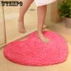 Коврик в форме сердца Love, нескользящий мягкий коврик для пола, коврик для ванной комнаты, коврик для гостиной, искусственные ворсистые ковры