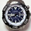 Б/у [Редкий! Ограниченный выпуск 500 штук] PROMASTER AS7145-85L