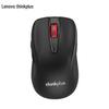 Lenovo Беспроводная мышь WL200X с двумя режимами