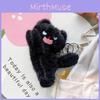 Kitten Angry Jinnew Plush Keychain Pendant For Bag Decor And Key Organizer