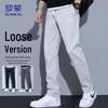 Мужские свободные повседневные спортивные штаны