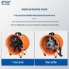 ZFXAF SHT-50 Portable Axial Flow Fan