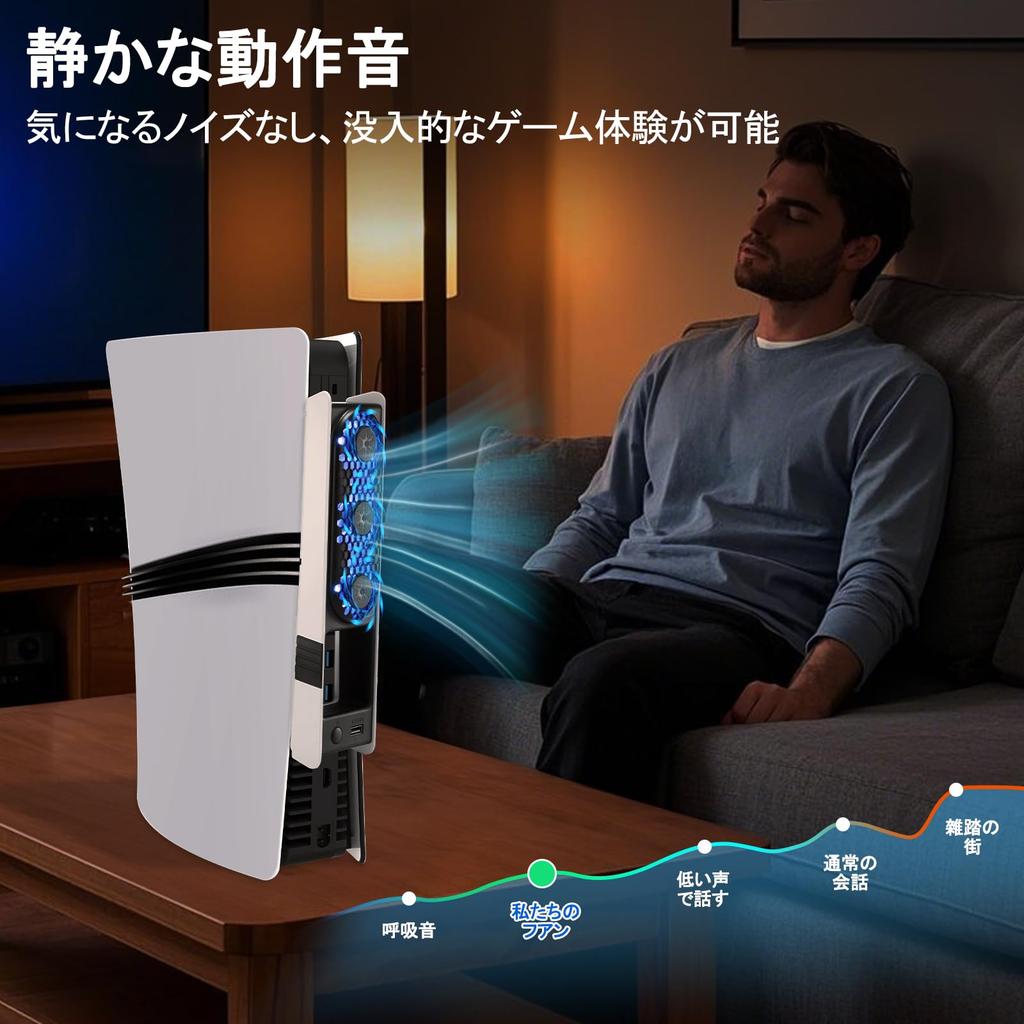 With the New PS5 PS5 Pro Cooling Fan with Automatic Temperature Fan Speed LED USB Low Rapid Heat PS5 Peripheral Compatible with Both Disc and Digital