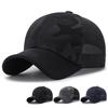 Fashion Mesh Cap for Women Men Unisex Sunshade Breathable Outdoor Sport Cap Women Camouflage Summer Hats Leisure Simple Hats