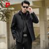 Мужская куртка в стиле business casual со съемным капюшоном