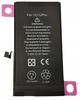 Nowa Bateria Z Ori Bms Do Iphone 12 / 12 Pro Brak Komunikatu, Kondycja 100%