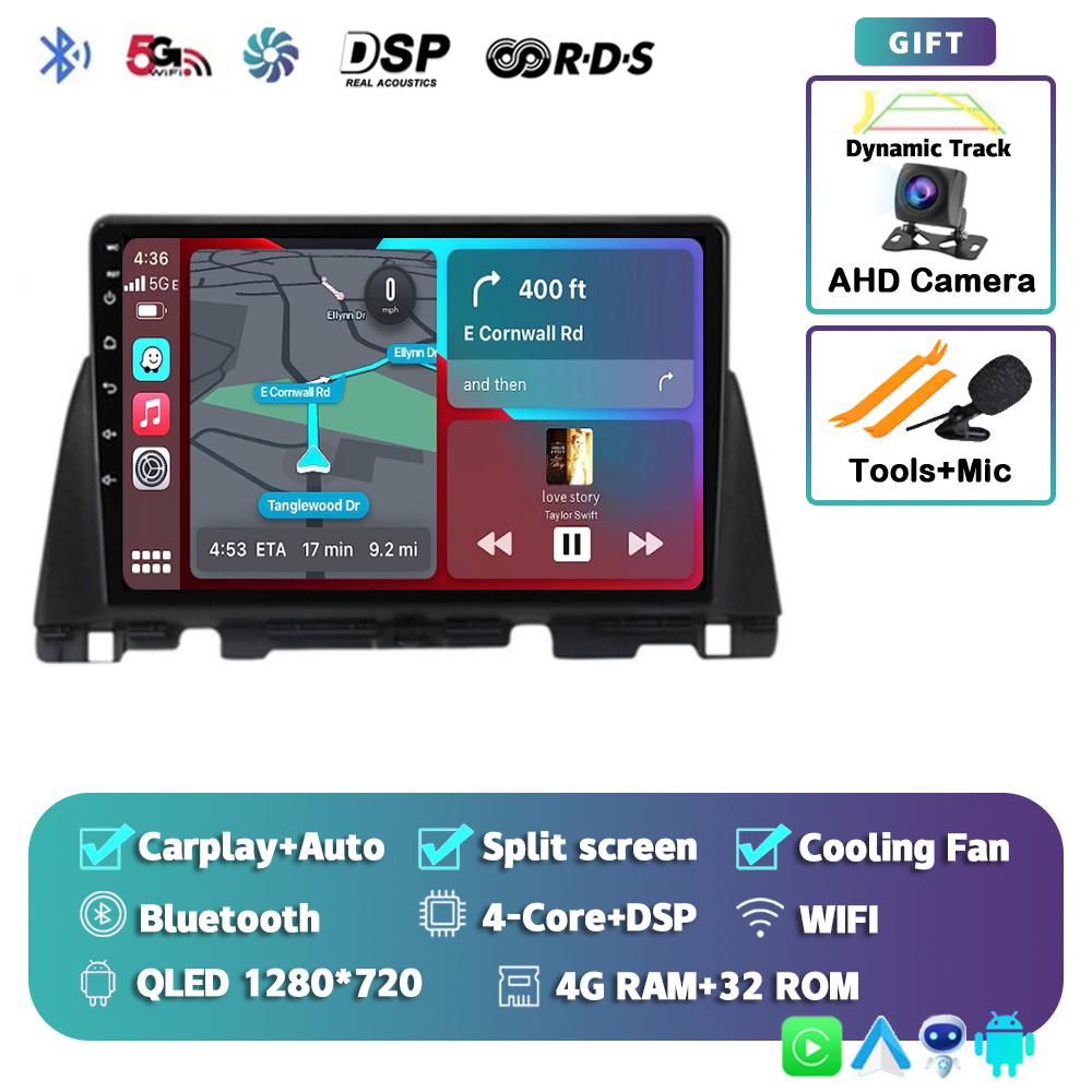 Android 14 Carplay Auto WIFI+4G автомобильное радио для Kia Optima 4 JF 2015 - 2020 Мультимедиа GPS Видеоплеер Стерео 2din DSP Головное устройство