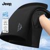 Jeep Мужская сетчатая футболка из ледяного шелка с быстрым высыханием