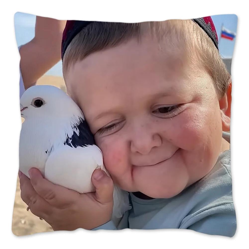 Наволочка Hasbulla Hasbullah Meme, наволочка для украшения дома, 45x45 см, 40x40 см, 50x50 см, наволочка для подушки Housses De Coussin