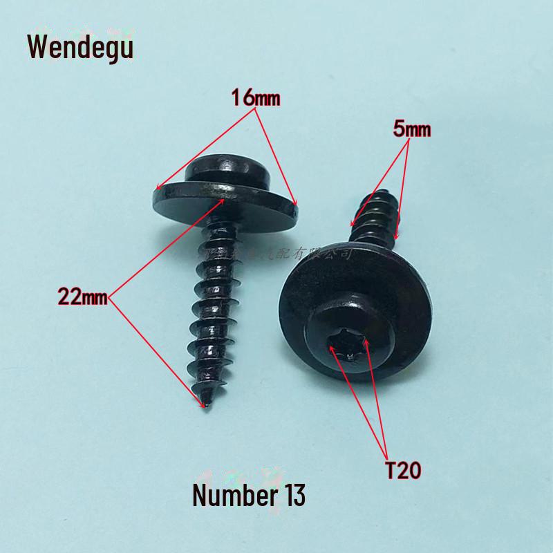 Универсальные высокопрочные винты для шасси, решетки радиатора, крыла, фары и водяного бака