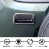 ANTC Подходит для Suzuki Jimny JB64 JB74 Защита ручки двери Уплотнительная накладка Стикер Защита