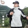 Eastern Camel Couple's 3-in-1 Outdoor Storm Jacket