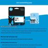HP 938 Original 4-Color Ink Cartridge Set