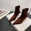 Fashion Botas Mujer Invierno 2024 Fashion Ankle Boots Pointed Elastic Boots Autumn Stiletto Boots Workplace Women's Shoes Botines Mujer