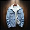 Men Winter Jean Jackets Outerwear Warm Denim Coats New Men Large Size Wool Liner Thicker Winter Denim Jackets