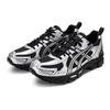 Asics Кроссовки для трейлраннинга GEL-KAHANA 8 SP