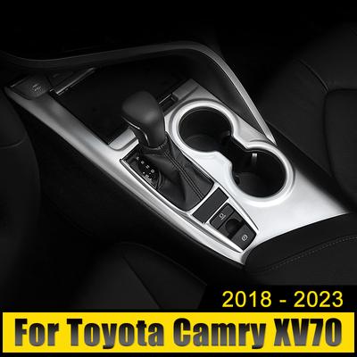 Автомобильные аксессуары для Toyota Camry XV70 70 2018-2021 2022 2023 2024 ABS карбоновый корпус коробки передач панель крышка отделка рамка чехол наклейка