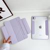 Чехол для iPad Air 6 7 11 iPad Pro 11 12.9 13 Съемная магнитная обложка iPad A16 11-го 10-го 9-го Air 1 2 3 4 5 10.9 Funda