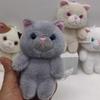 PP Cotton Plush Cat Keychain Meow Plush Cat Doll Pendant Car KeyRing Cat Plush Keyring  Bag Pendant