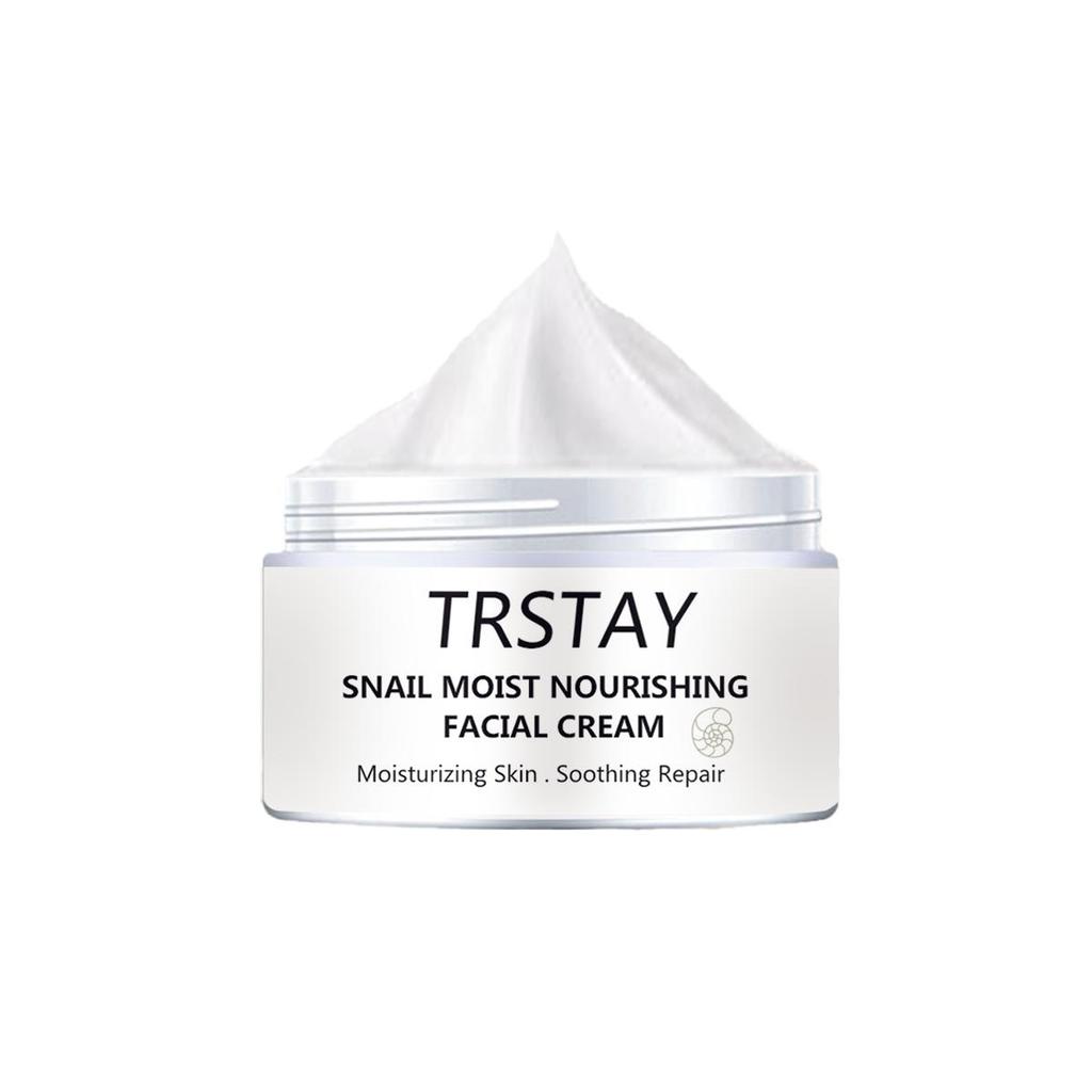 Отбеливающий яркий увлажняющий питательный крем для сужения пор антивозрастной крем для лица укрепляющий крем для подтяжки кожи