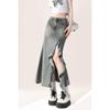 2024 High Waist A-Line Split Fishtail Denim Skirt for Women