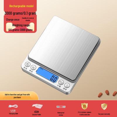 Цифровые кухонные весы YiPan HC с высокой точностью (Китайская версия)