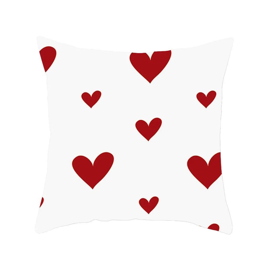 Valentine's Day Gift Decorative Pillowcase Office Living Room Car Ornaments Home Pillowcase