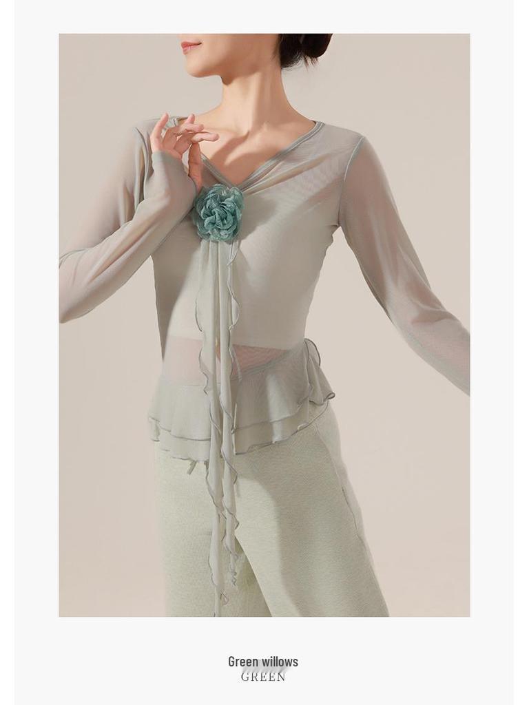 Женский эластичный танцевальный костюм с длинным рукавом и цветочным принтом - Облегающий современный топ для выступлений